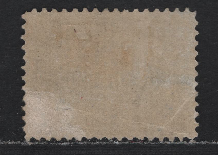 Lot 130 United States SC#297 5c Deep Ultramarine & Black , 1901 Pan-American Exposition Issue, A VFOG Single, Inverted & Reversed Wmk, Significant Gum Distributions Including Some Adhesions
