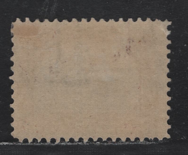 Lot 144 United States SC#298 8c Purplish Brown & Silver Black , 1901 Pan-American Exposition Issue, A FOG Single, Inverted-Reversed Wmk