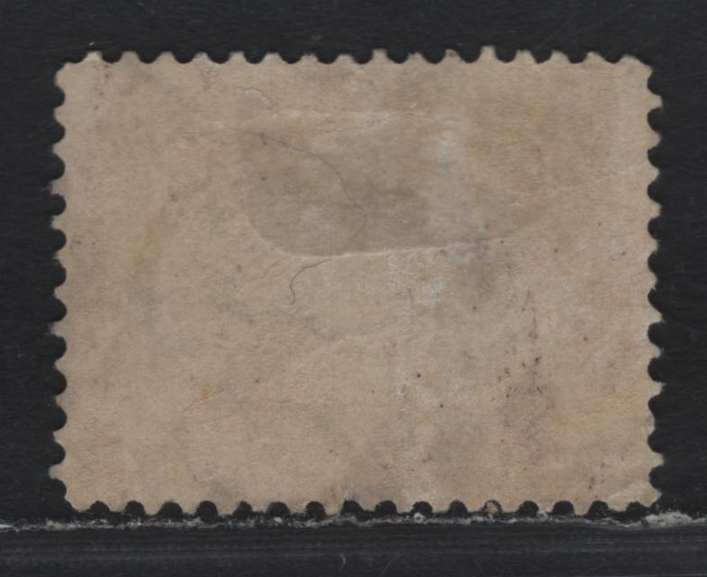 Lot 146 United States (C)SC#298 8c Purplish Brown & Black , 1901 Pan-American Exposition Issue, A Very Fine Used Single, Inverted-Reversed Wmk