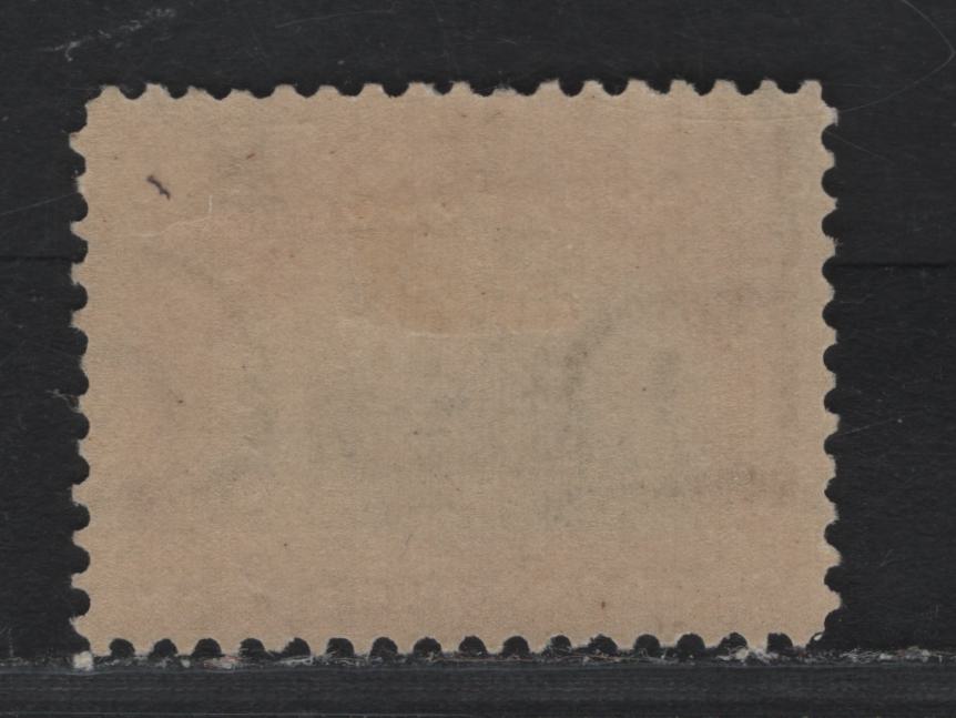 Lot 151 United States SC#299 10c Orange Brown & Black , 1901 Pan-American Exposition Issue, A VFOG Single, Inverted Wmk