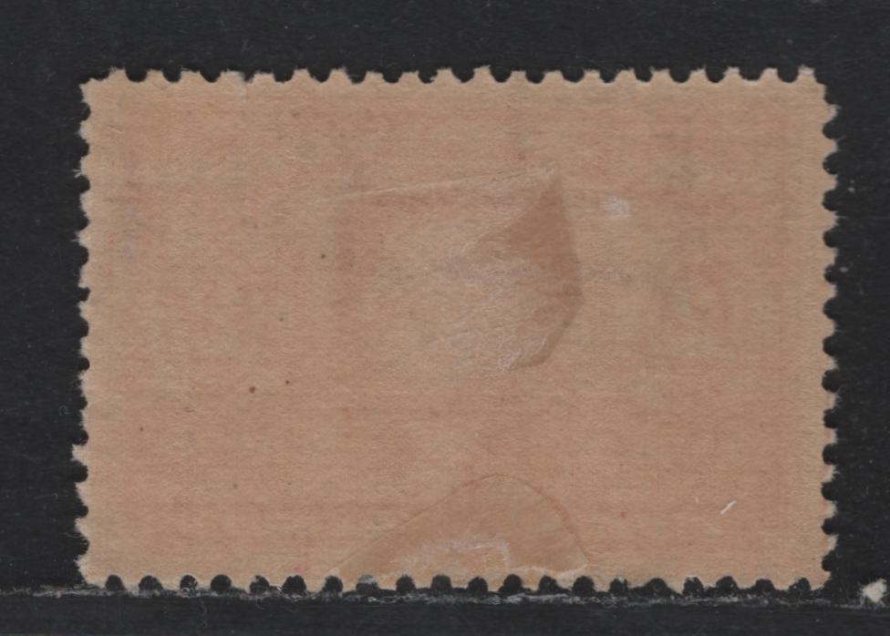 Lot 167 United States SC#324 2c Rose Carmine , 1904 Louisiana Purchase Issue, A VFOG Single, Sideways Inverted Wmk