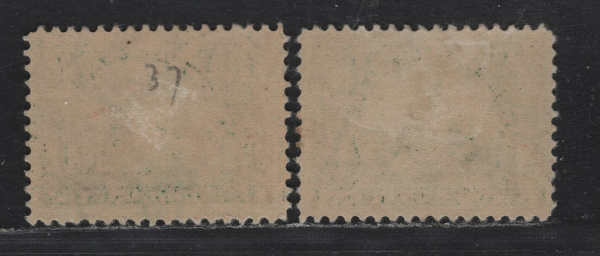 Lot 183 United States SC#328 1c Bluish Green - Deep Bluish Green , 1907 Jamestown Exposition Issue, 2 FOG Singles, Upright Wmks