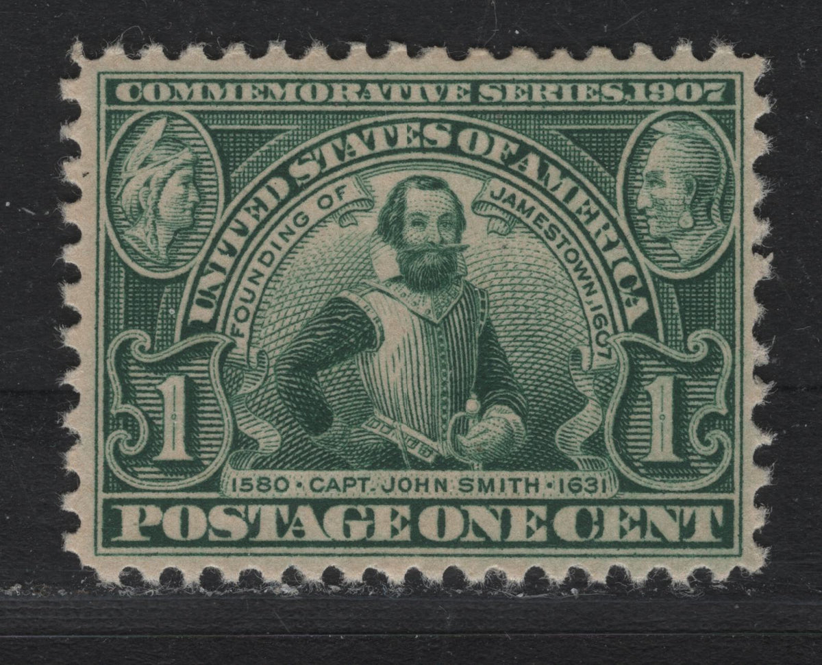 Lot 191 United States SC#328 1c Deep Bluish Green , 1907 Jamestown Exposition Issue, A VFOG Single, Wmk Inverted & Reversed