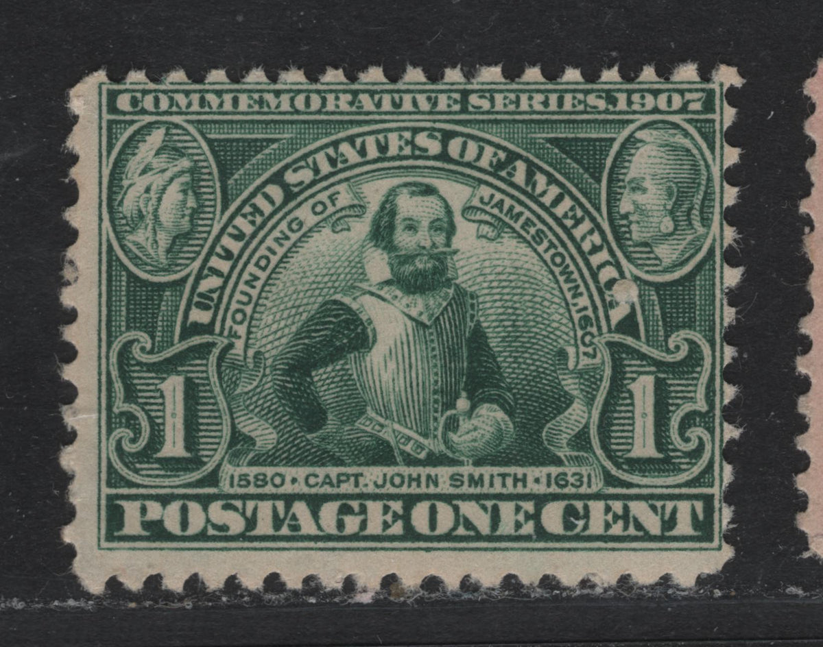 Lot 194 United States SC#328 1c Deep Bluish Green , 1907 Jamestown Exposition Issue, A FNH Single, Inverted & Reversed Wmk, Showing Minor Double Transfrer Affecting Left Ribbon At Top, Ul Medallion & left Value Tablet.