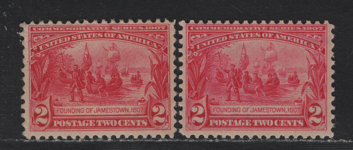 Lot 196 United States SC#329 2c Carmine Rose - Rose Carmine , 1907 Jamestown Exposition Issue, A FNH Single, Upright Wmk
