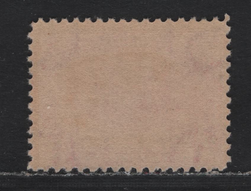 Lot 197 United States SC#329 2c Carmine Rose , 1907 Jamestown Exposition Issue, A VGNH Single