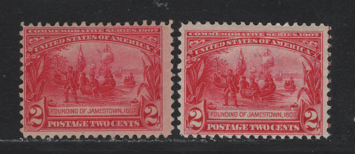 Lot 203 United States (C)SC#329 1c - 2c Deep Carmine Rose & Carmine Rose , 1907 Jamestown Exposition Issue, 2 FOG Singles, Inverted & Reversed Wmks, Both Showing Flagpole Broken At Top