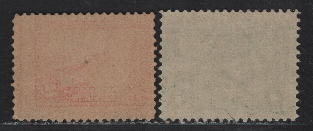 Lot 258 United States SC#397-398 1c - 2c Green - Pale Carmine , 1913 Panama Pacific Issue, 2 FNH Singles