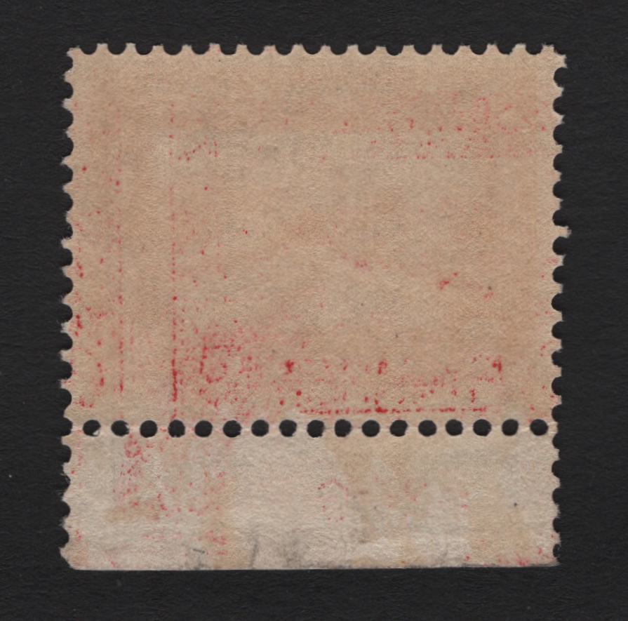Lot 263 United States SC#398 2c Carmine , 1913 Panama Pacific Issue, A VFOG Single, Inverted & Reversed Wmk, Plate 6308