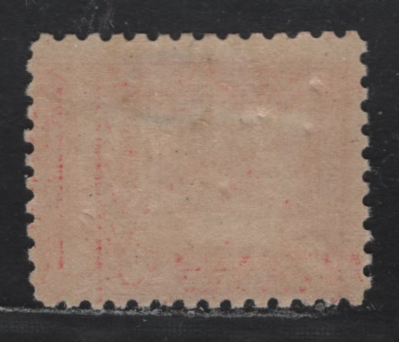 Lot 276 United States SC#402 2c Rose Carmine , 1914-1915 Panama Pacific Issue, A FOG Single, Upright Wmk