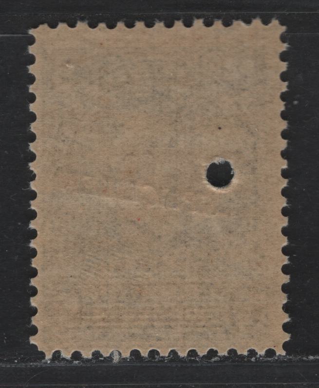 Lot 286 Newfoundland (C)SC#83 5c Blue , 1897-1901 Royal Family, A FNH Single, ABNN-H Paper, Red Serifed Speciment Overprint & 2mm Security Punch