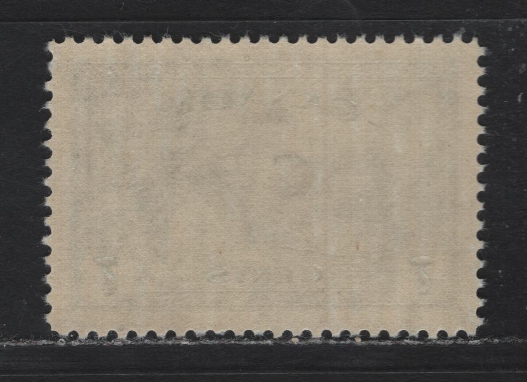 Lot 305 Canada (C)SC#CO2 7c Deep Blue , 1950 Airmail Issue, A VFNH Single, Translucent Ribbed Vertical Wove (CBN-TTTTT) Paper, Streaky Cream Satin Gum, G Overprint.