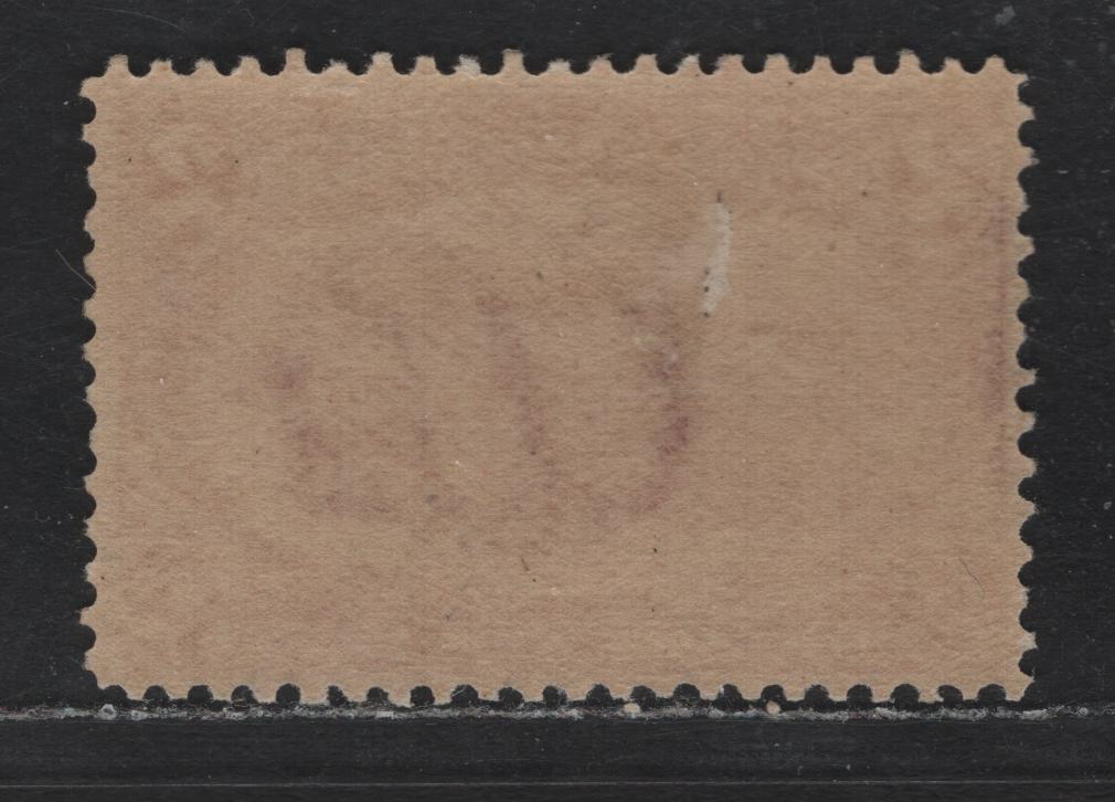 Lot 66 United States SC#286 2c Copper Red , 1898 Trans-Mississippi Issue, A VFOG Single, Sideways Wmk