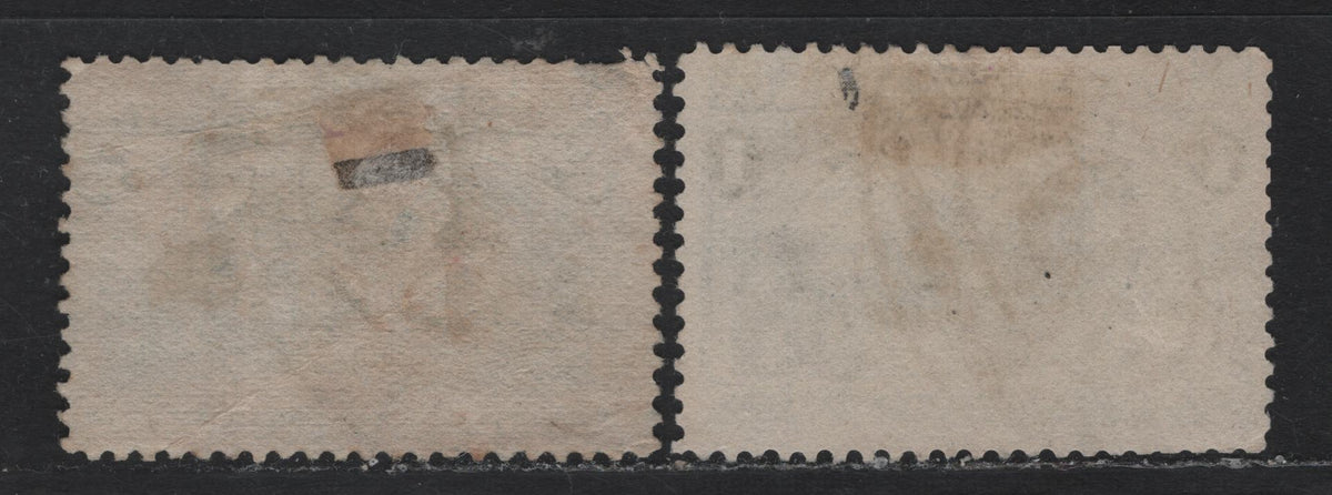 Lot 7 United States (C)SC#230, 238 1c -15c Deep Blue - Blue Green , 1893 Columbian Exposition Issue, 2 Very Good/Fine Used Singles, SON New York '0' Oval Parcel Cancel & SON Philadelphia PA 'RD' Oval Parcel Cancel