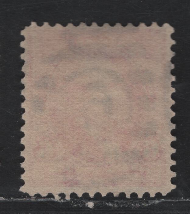 Lot 189A United States SC#282 6c Claret , 1897-1903 1st Bureau With New Color Issue, A Very Fine Used Single, Sideways Inverted-Reversed Wmk, SON Strike Of #6 Barred Numeral Cancel For Cincinatti, OH