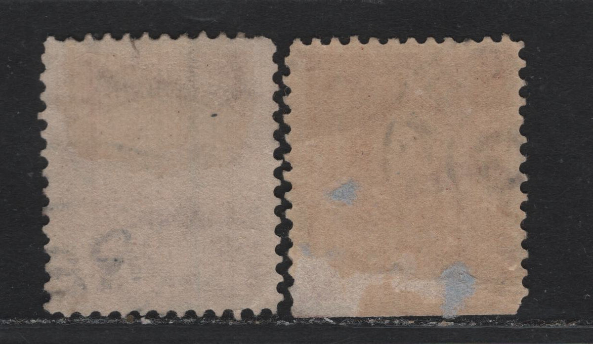 Lot 203 United States (C)SC#305, 307 6c - 10c Lake Brown - Pale Brown , 1902-1903 2nd Bureau Issue, 2 Very Fine Used Singles, Inverted & Reversed Wmks