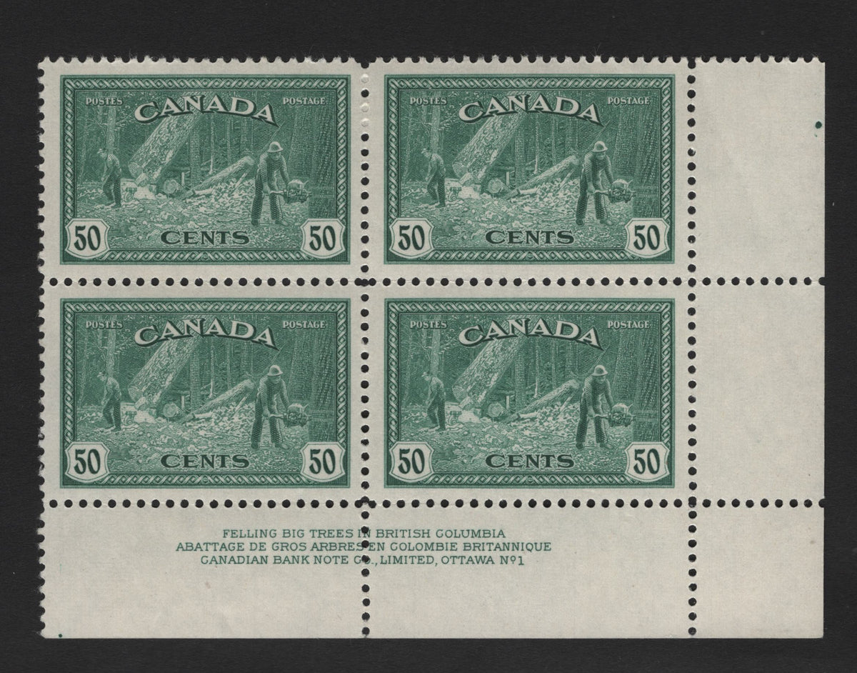 Lot 213 Canada (C)#272 50c Light Blue Green , 1946 KGVI Peace Issue, A VFNH LR Block Of 4, Plate 1, Showing Pos. Dot On UR Selvedge, And Smaller Dot At Lower Left, CBN-VVVVV Paper, Perf 11.85x12.