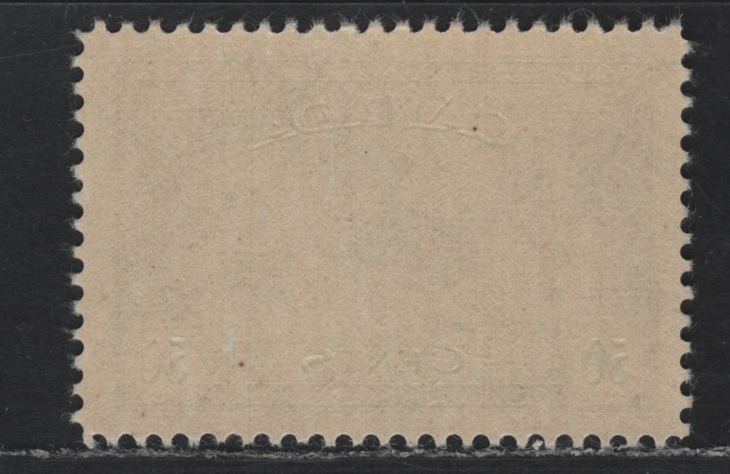 Lot 250 Canada #272 50c Dull Bluish Green , 1946 KGVI Peace Issue, A VFNH Single, CBN-SSSSSSSS Paper, Perf 12