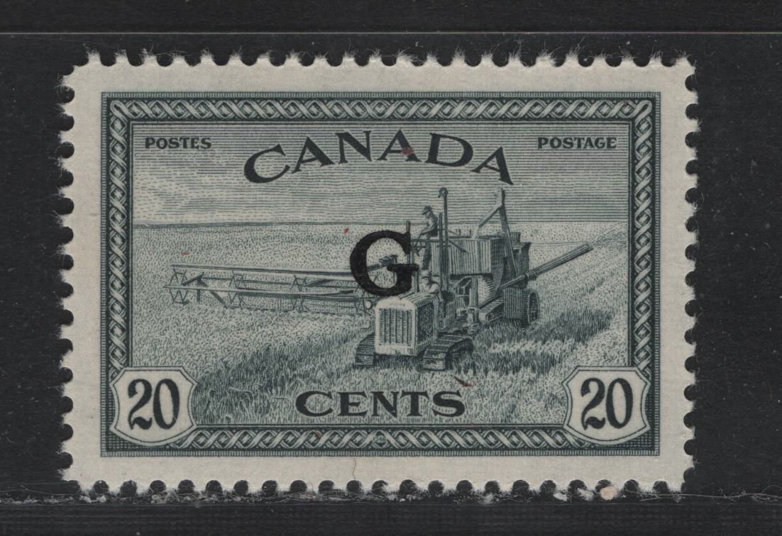 Lot 257 Canada #O23 20c Slate , 1950-1951 Overprinted Peace Issue, A VFNH Single, G Overprint, CBN-KKKKKKKK Paper, Perf 11.9x12.