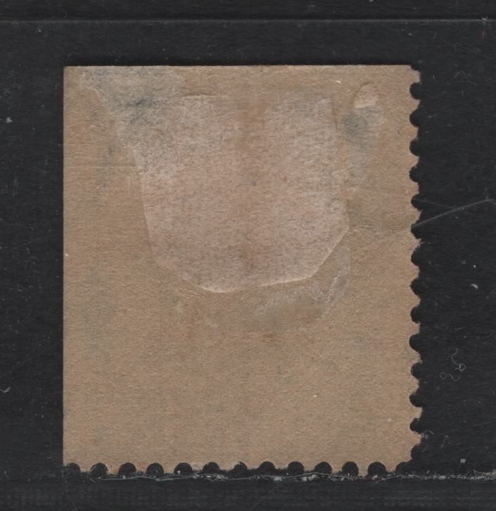 Lot 36 United States SC#304 5c Dark Blue , 1902-1903 2nd Bureau Issue, A VGOG Upper Right Sheet Margin Single, Normal Wmk, Some Shallow Hinge Thinning At Top & Small Gum Wrinkle At Left