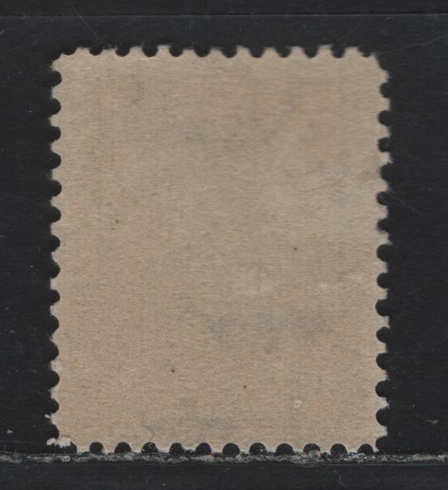 Lot 50 United States SC#308 13c Brown Violet , 1902-1903 2nd Bureau Issue, A VFOG Single, Inverted & Reversed Wmk