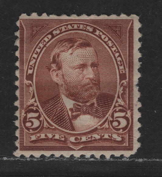 Lot 8 United States SC#255 5c Yellow Brown, 1894 First Bureau Issue, A VGOG Single, Fine Centered, One Pulled Perf