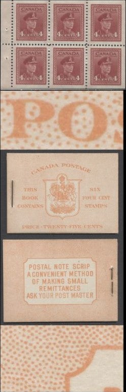 Lot 344 Canada #BK36g As Lot 343 But CBN-FFFFF Paper & Deep Orange Cover