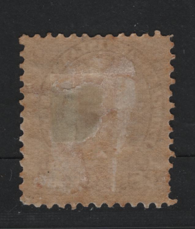 Lot 13 Prince Edward Island #10 4.5d Brown Queen Victoria, 1870 Dual Currency Chalon Issue, A VGOG Single