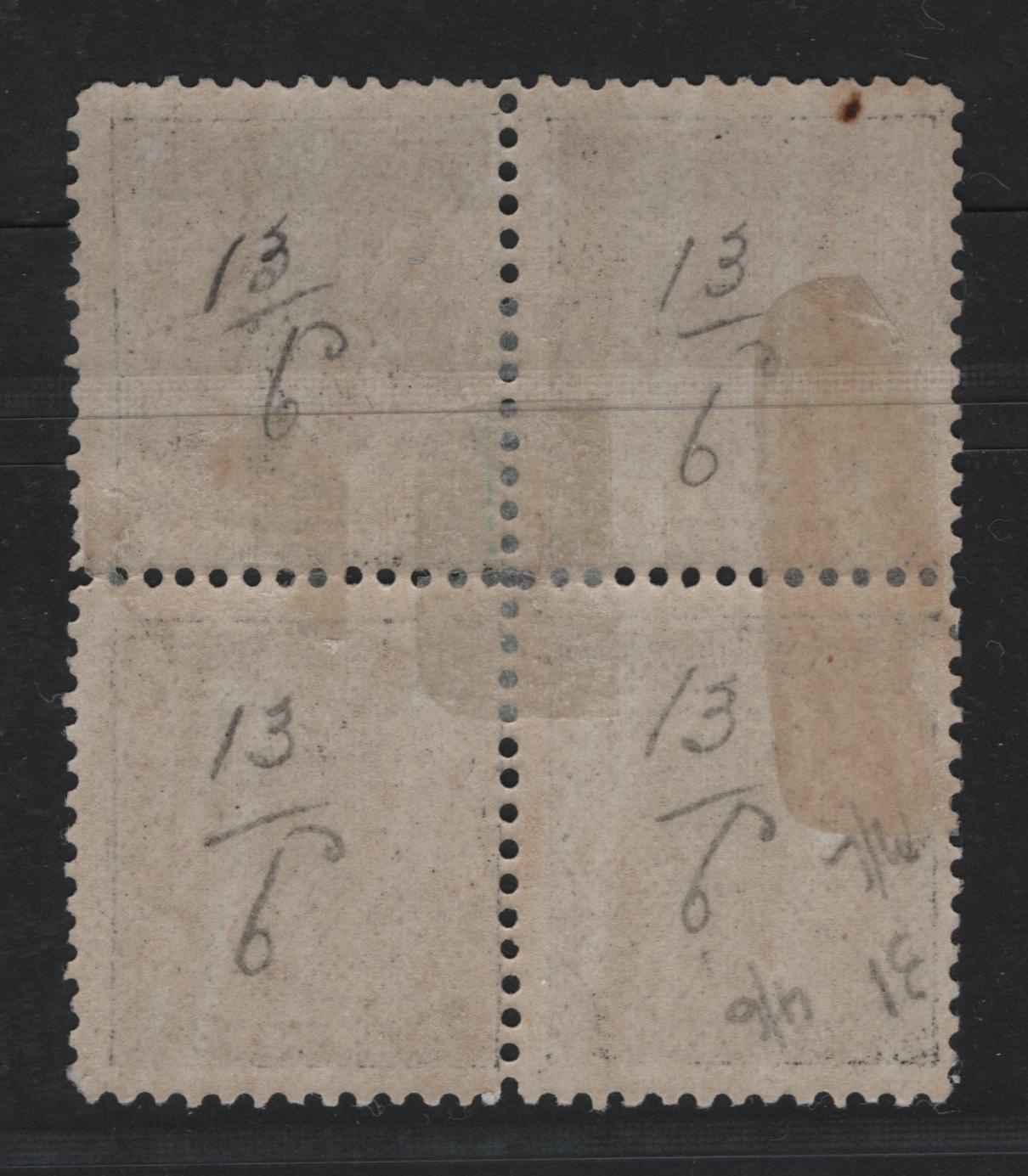 Lot 15 Prince Edward Island #9 4d Black Queen Victoria, 1868 Pence Issue, A Fine OG Block of 4 Showing Extra Outer Framelines On 3 Stamps