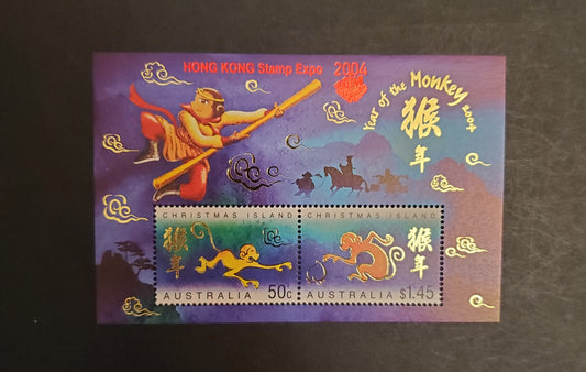 Lot 240 Christmas Island SC#446avar 50c & $1.45 Multicolored 2004 Year Of The Monkey, With Show Overprint, A VFNH Unissued Souvenir Sheet, Click on Listing to See ALL Pictures, 2017 Scott Cat. $15