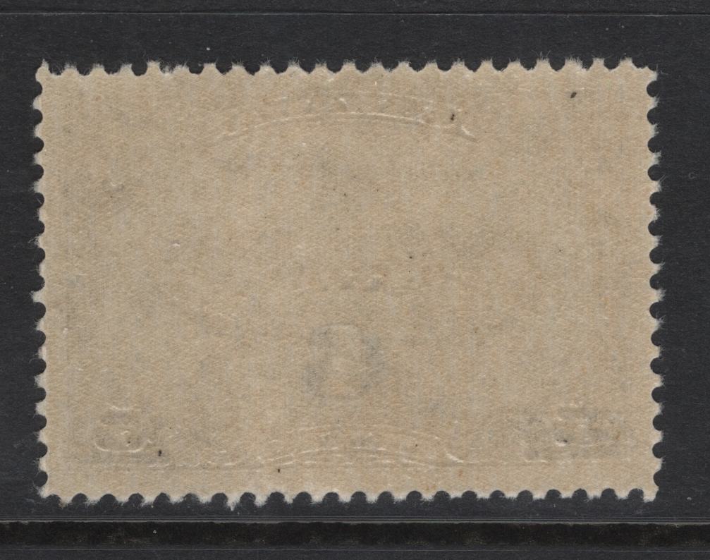 Lot 249 Canada (C) #C3var 6c on 5c Olive Brown Winged Figures & Globe, 1932 Airmail Issue, A FNH Single, Paper ABN-OOOO, Showing Thread Through First A Of Canada