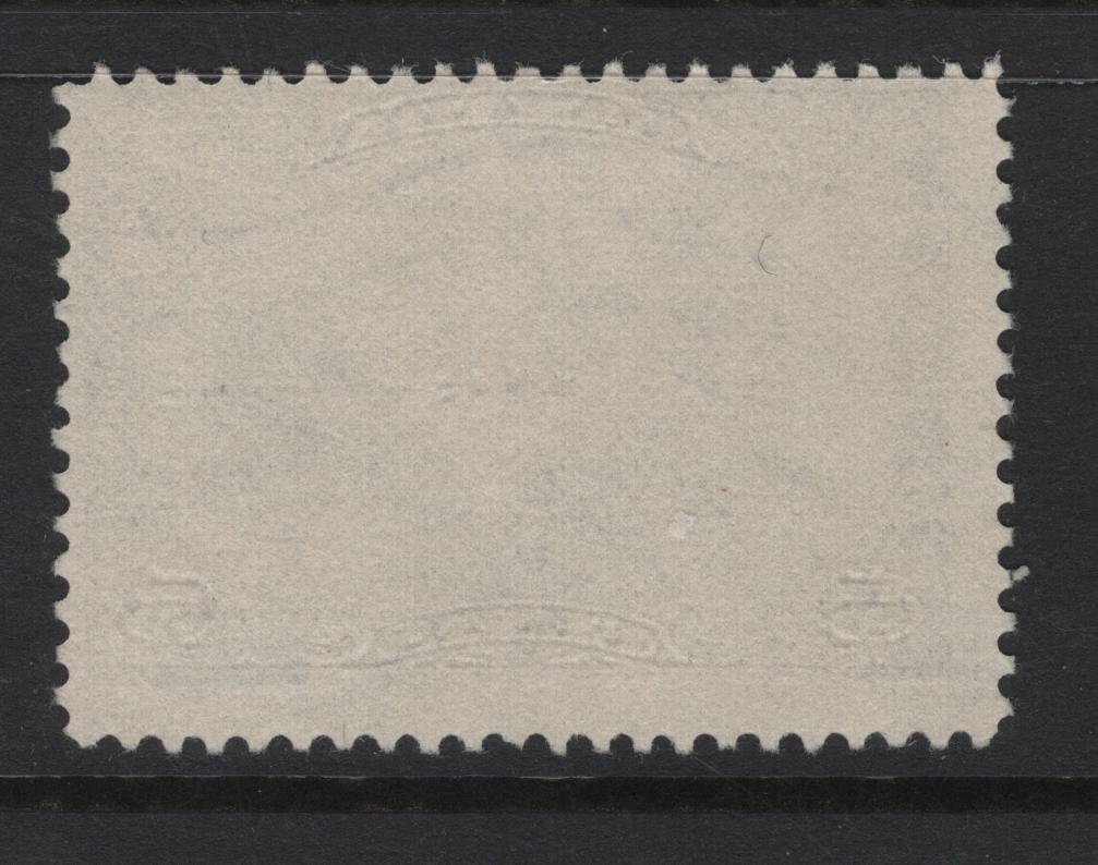 Lot 251 Canada #C3iii 6c on 5c Olive Brown Winged Figures & Globe, 1932 Airmail Issue, A Very Good Used Single, Paper ABN-OOOO, Showing Badly Shifted Overprint