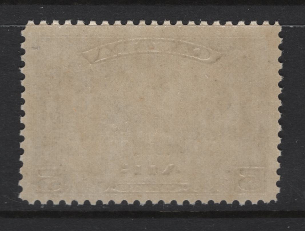 Lot 271 Canada (C) #C4 6c on 5c Deep Olive Brown Mercury With Scroll & Globe, 1932 Airmail Issue, A VFNH Single, Paper BABN-EE, Perf 10.9x10.8