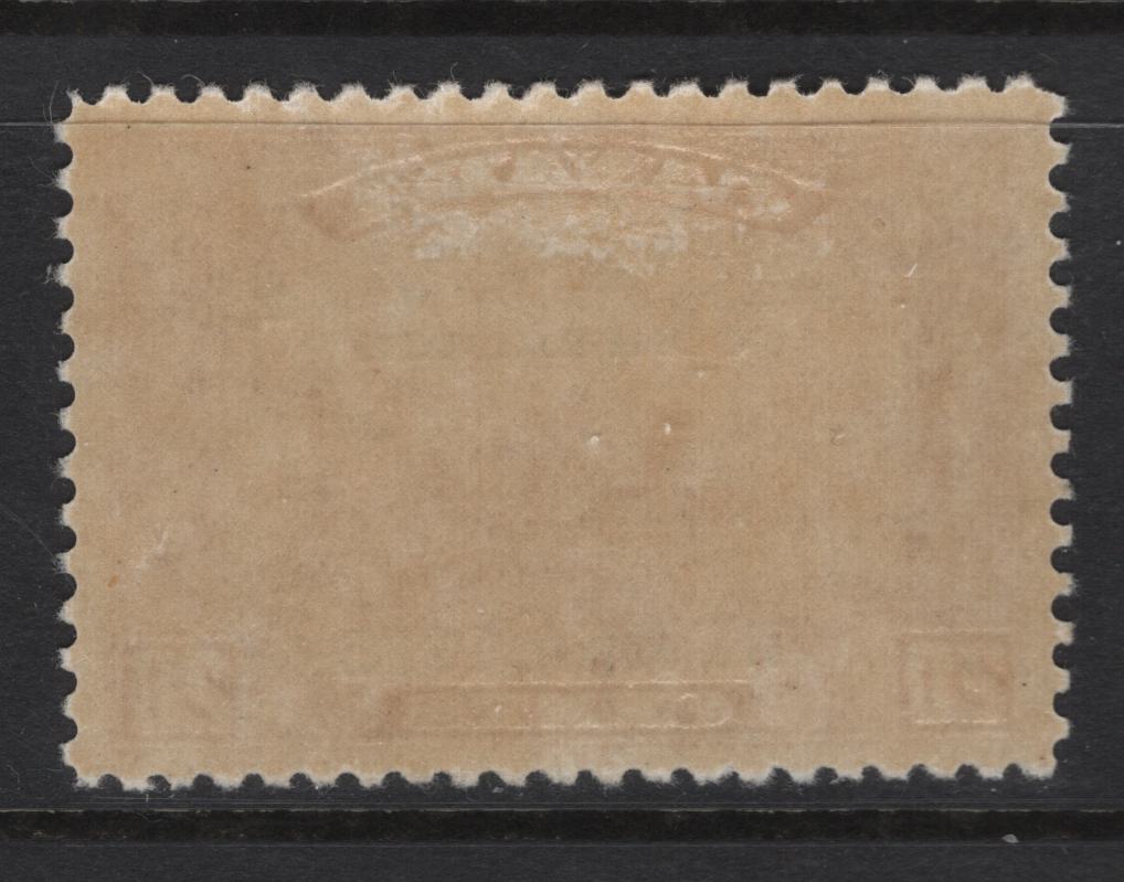 Lot 294 Canada (C)  #203 20c Brownish Vermillion Harvesting Wheat, 1933 Grain Exhibition Issue, A VFOG Single, Paper BABN-D, Perf 10.9x10.8