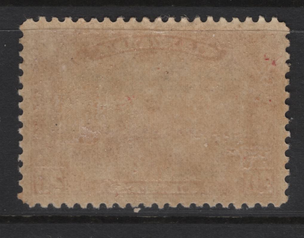 Lot 295 Canada (C)  #203 20c Brownish Vermillion Harvesting Wheat, 1933 Grain Exhibition Issue, A VFOG Single, Paper BABN-X, Perf 10.8