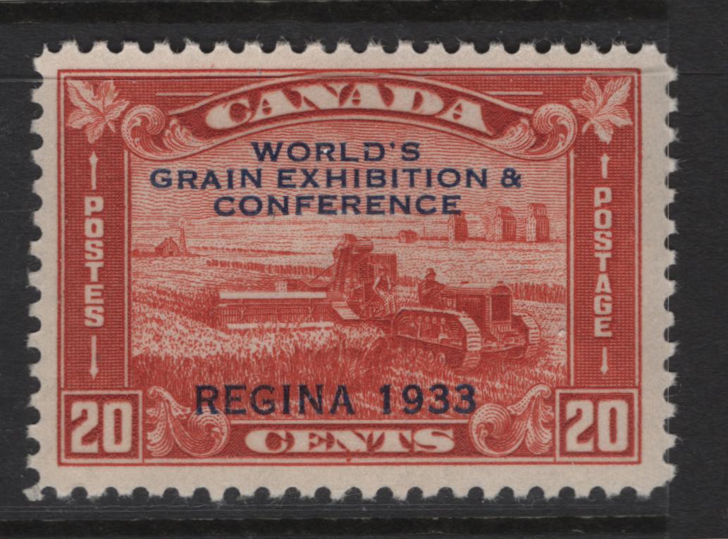 Lot 296 Canada (C)  #203 20c Brownish Vermillion Harvesting Wheat, 1933 Grain Exhibition Issue, A VFOG Single, Paper BABN-X, Perf 10.8