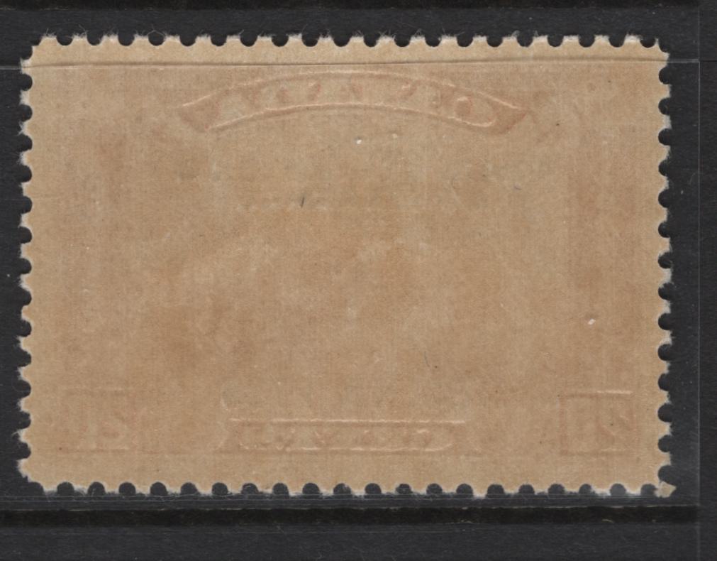 Lot 296 Canada (C)  #203 20c Brownish Vermillion Harvesting Wheat, 1933 Grain Exhibition Issue, A VFOG Single, Paper BABN-X, Perf 10.8
