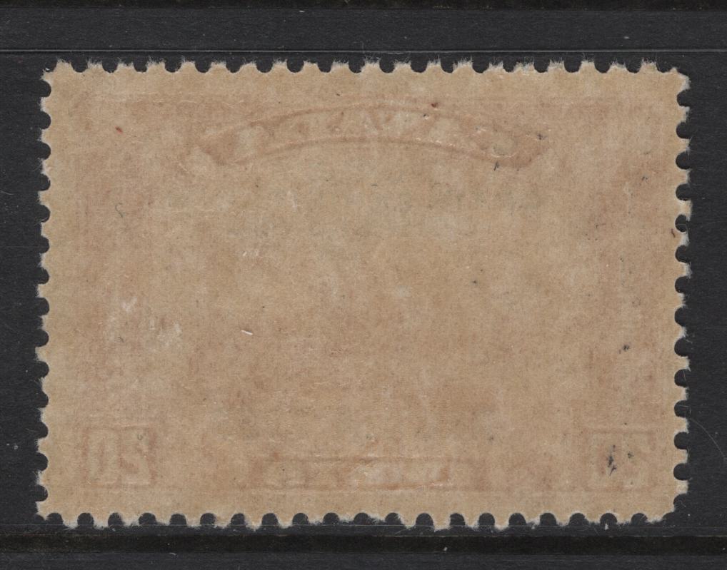 Lot 297 Canada (C)  #203 20c DeepVermillion Harvesting Wheat, 1933 Grain Exhibition Issue, A FOG Single, Paper BABN-F, Perf 10.9x10.8