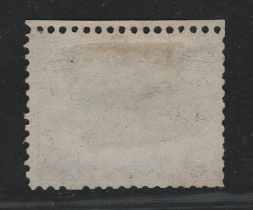 Lot 30 Newfoundland #26 5c Black Seal, 1865-1875 First Cents Issue, A Fine Unused Single Imprint Example, With Upper Perforations Bisecting The Imprint, Scissor Separated