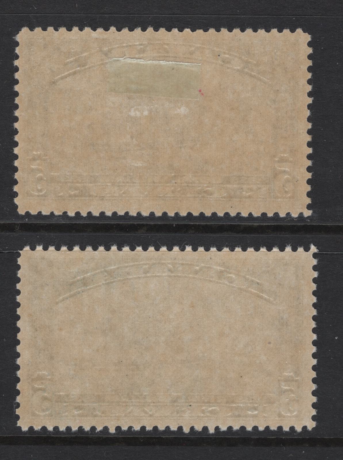 Canada (C)  #204 5c Dull Blue & Dull Prussian Blue Royal William, 1933 Royal William Issue, 2 VFOG Singles, Paper BABN-D