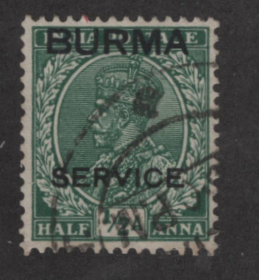 Burma SG#O2w 1/2a Green King George V, 1937-1938 Burma Service Overprints On King George V Keyplate Issue Of India, A VF Used Single With Inverted Multiple Star Watermark