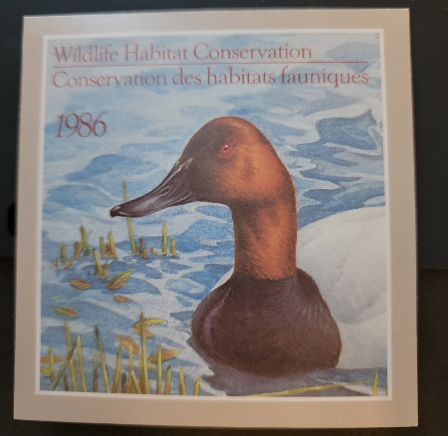 Lot 139 Canada  #FWH2 $4 Multicoloured Canvasbacks, 1986 Federal Wildlife Habitate Conservation Issue, A VFNH Complete Booklet HF Inside Cover, DF Stamp