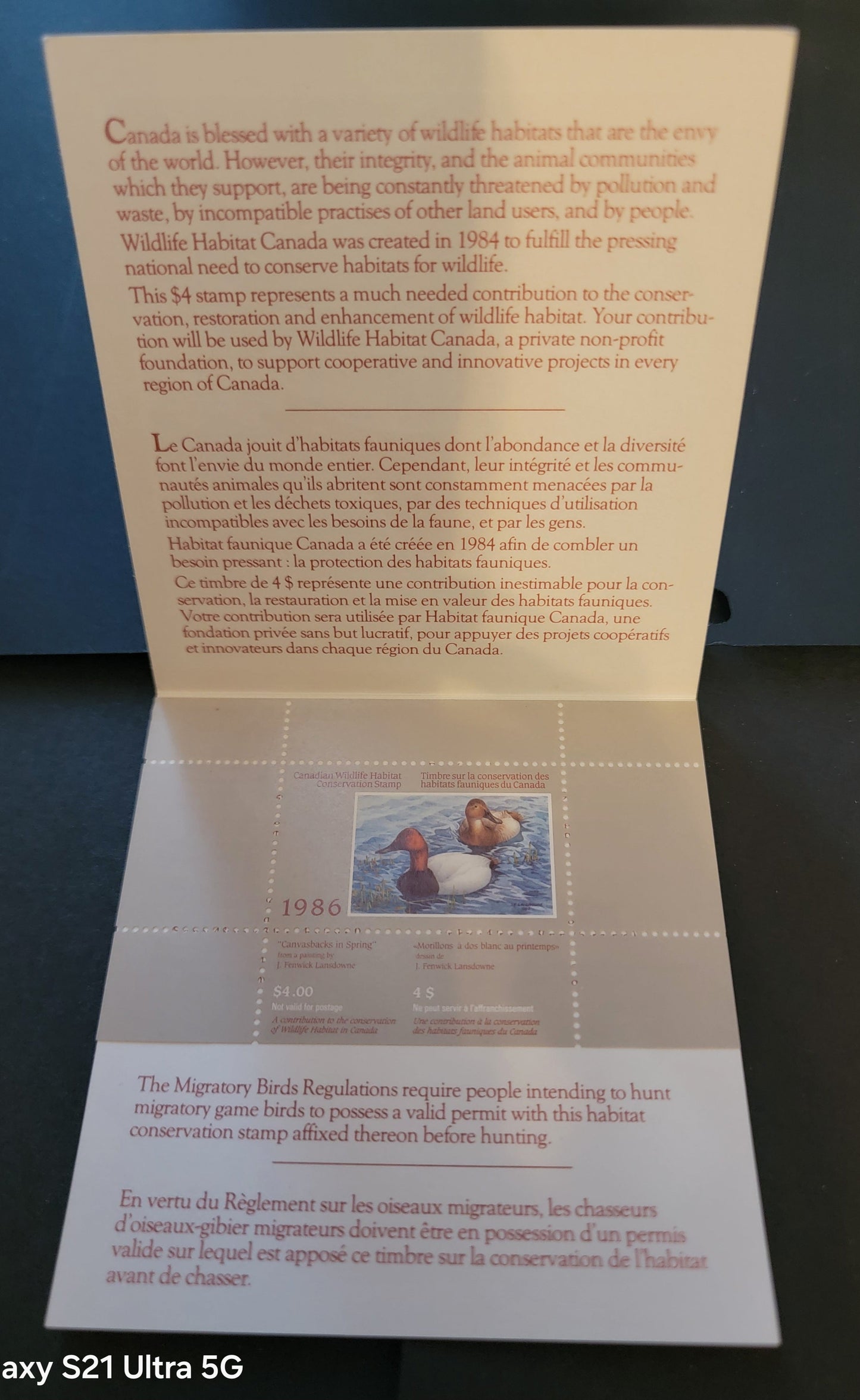 Lot 140 Canada  #FWH2 $4 Multicoloured Canvasbacks, 1986 Federal Wildlife Habitate Conservation Issue, A VFNH Complete Booklet MF Inside Cover, LF Stamp