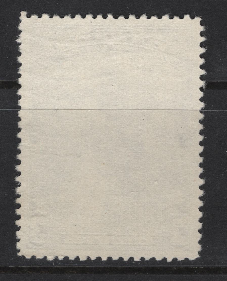 Lot 308A Canada (C)  #208 3c Dull Blue Jacques Cartier, 1934 Jacques Cartier Issue, A Very Fine Used Single, Paper BABN-FF Or GG, White Dot In Center Of R Of Cartier, Unlisted.