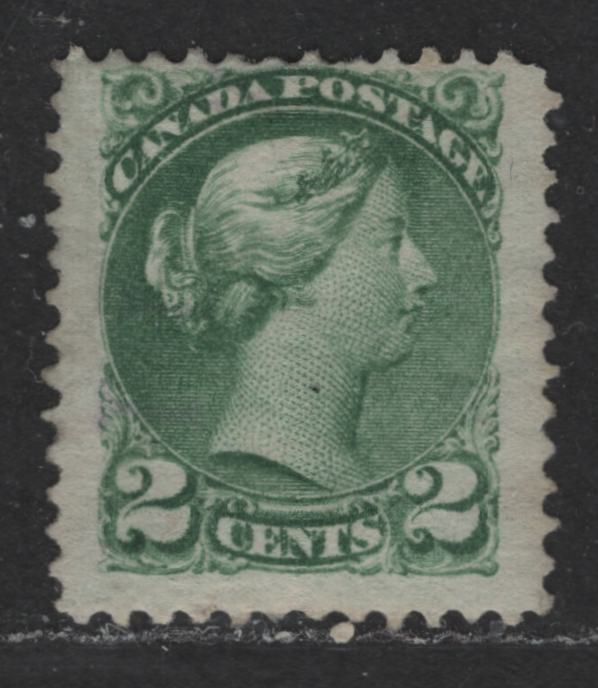 Lot 310 Canada #36 2c Grass Green Queen Victoria, 1870-1897 Small Queen Issue, A Fine Regummed Single Perf. 12 On Horizontal Wove Paper, Late Montreal Printing