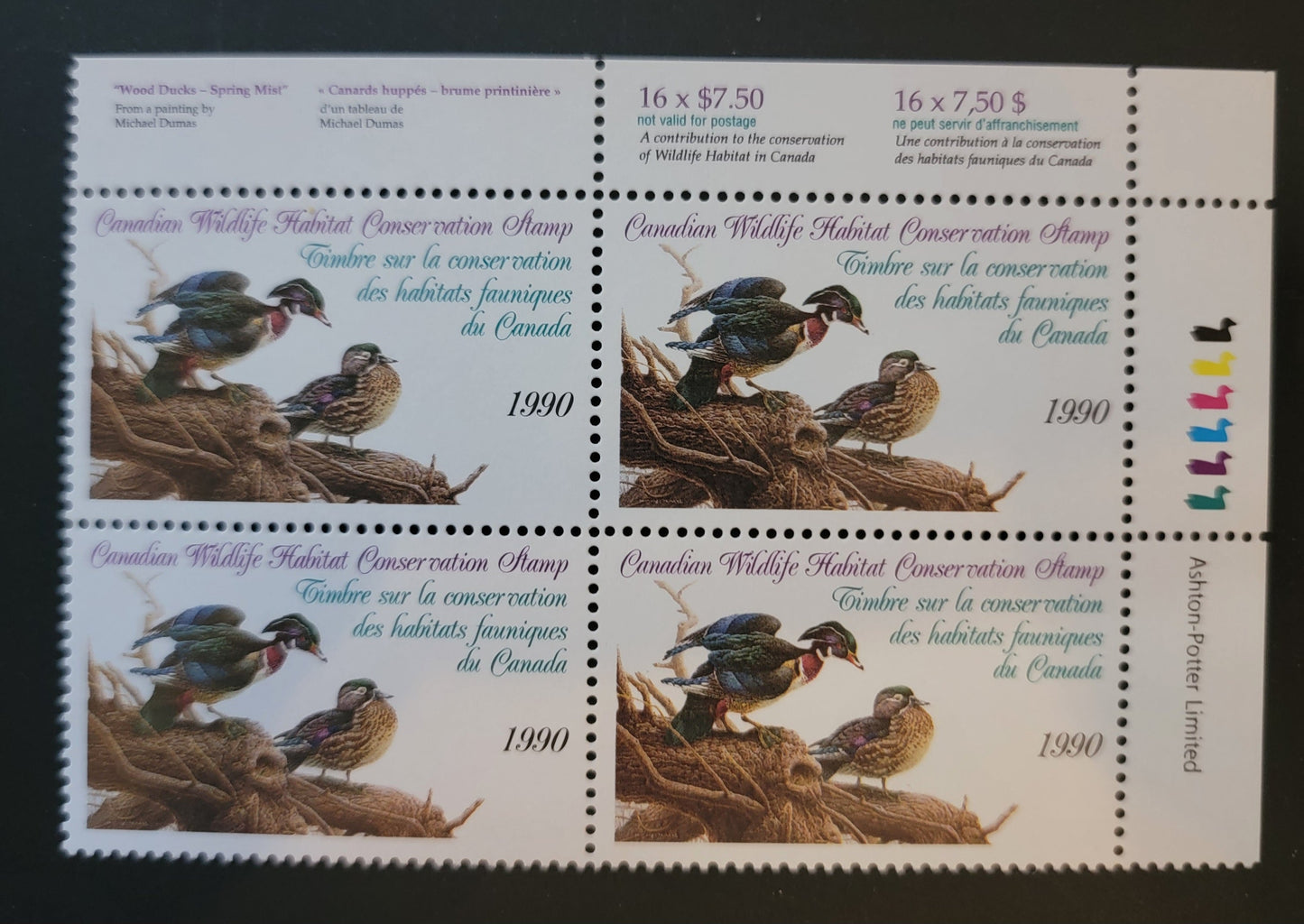 Lot 312 Canada  #FWH6 7.5 Multicoloured Wood Ducks, 1990 Federal Wildlife Habitate Conservation Issue, A VFNH UR Plate Blocks On LF Paper