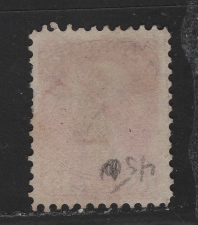 Lot 314 Canada #45a 10c Dull Rose Queen Victoria, 1870-1897 Small Queen Issue, A Fine Used Single Second Ottawa Printing On Vertical Wove Paper