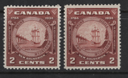 Lot 322 Canada #210 2c Red Brown New Brunswick Seal, 1934 New Brunswick Issue, 2 VFNH Singles, Paper BABN-GG, Perf 10.75x10.85, Includes Lighter Shade.