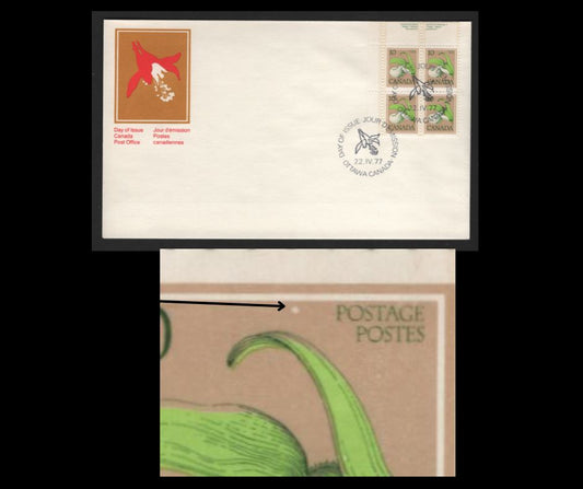 Canada #711var 10c Multicoloured Lady's Slipper, 1977-1985 Floral & Environment Issue, A VF Canada Post Official FDC Franked With UL Plate Block, DF Paper, LF3 Envelope, White Dot Above Leaf, Pos. 1, Possibly Tertiary