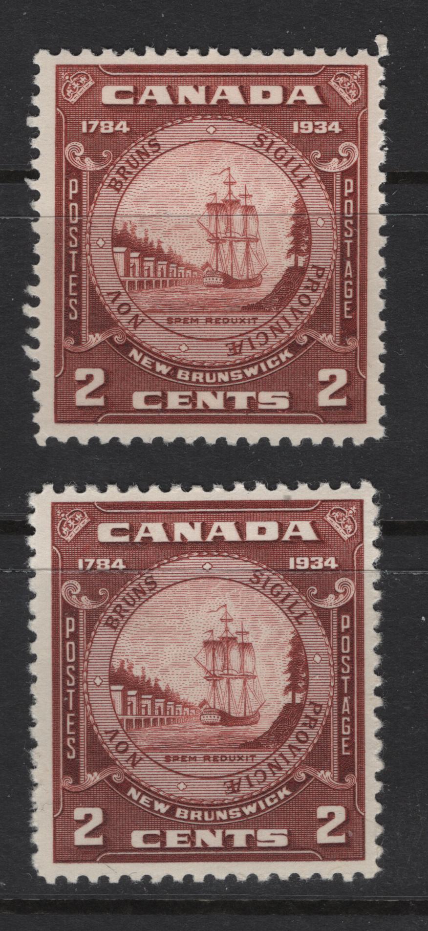 Canada #210 2c Pale Red Brown New Brunswick Seal, 1934 New Brunswick Issue, 2 VFNH Singles, Papers BABN-GG & BABN-HH